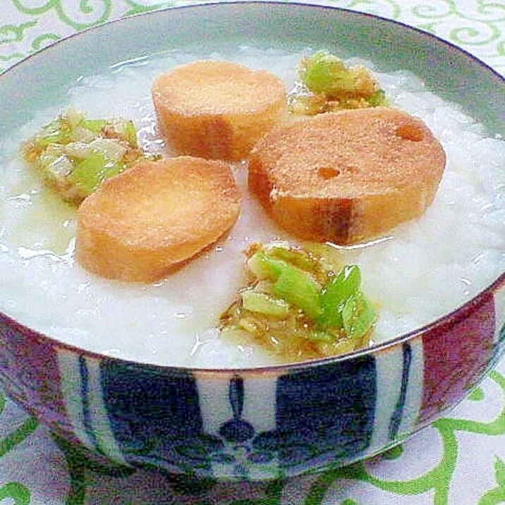 揚げ麩＆香味油ＩＮおかゆ☆元気な人が食べるおかゆ♪